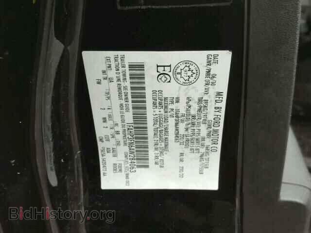 2010 FORD FOCUS - VIN: 1FAHP3FN6AW284063 - Фото 10