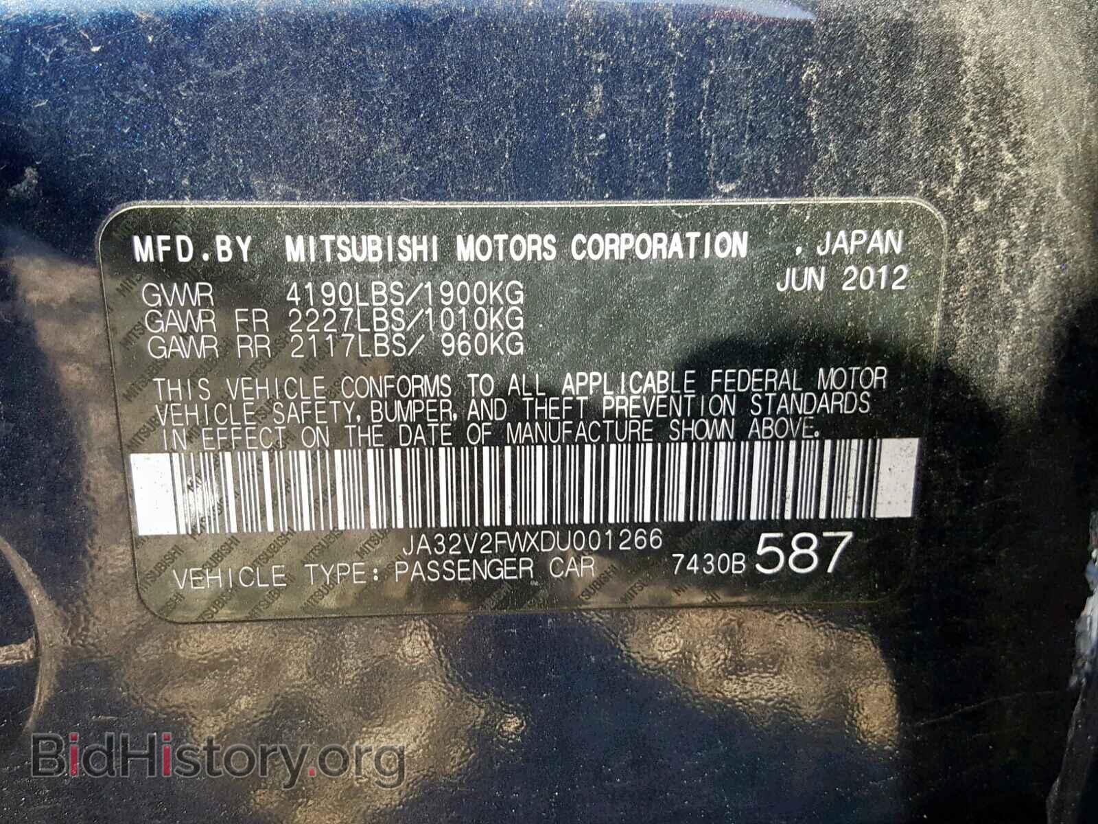 2013 MITSUBISHI LANCER - VIN: JA32V2FWXDU001266 - Фото 9