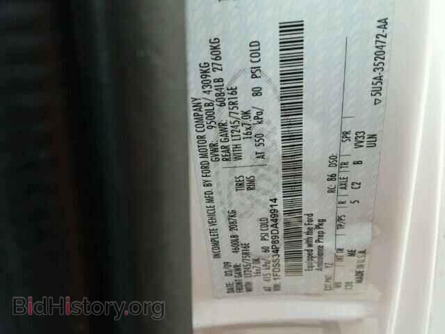 2009 FORD ECONOLINE - VIN: 1FDSS34P89DA49914 - Photo 10