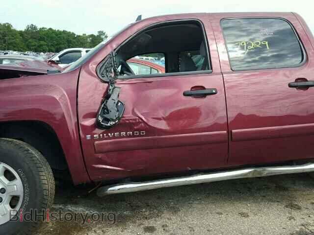 2008 CHEVROLET SILVERADO - VIN: 2GCEC13J481246251 - Фото 10