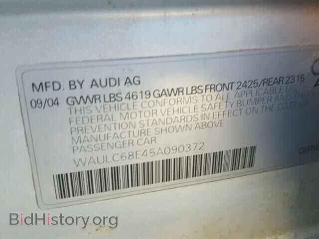 2005 AUDI A4 - VIN: WAULC68E45A090372 - Фото 10