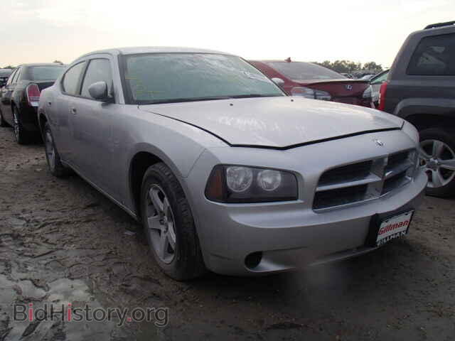 Фотография 2B3CA4CD8AH210781 - DODGE CHARGER 2010