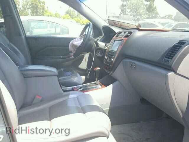 2005 ACURA MDX - VIN: 2HNYD18215H520157 - Фото 5