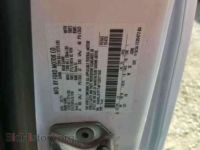 2015 FORD TRANSIT CO - VIN: NM0LS7F74F1207155 - Фото 10