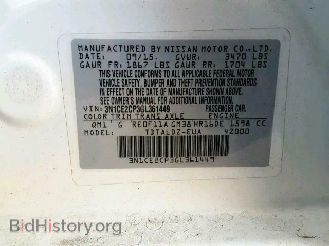 2016 NISSAN VERSA - VIN: 3N1CE2CP3GL361449 - Photo 10