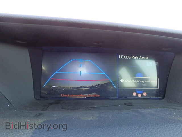 2013 LEXUS GS350 - VIN: JTHCE1BL0D5004827 - Фото 9