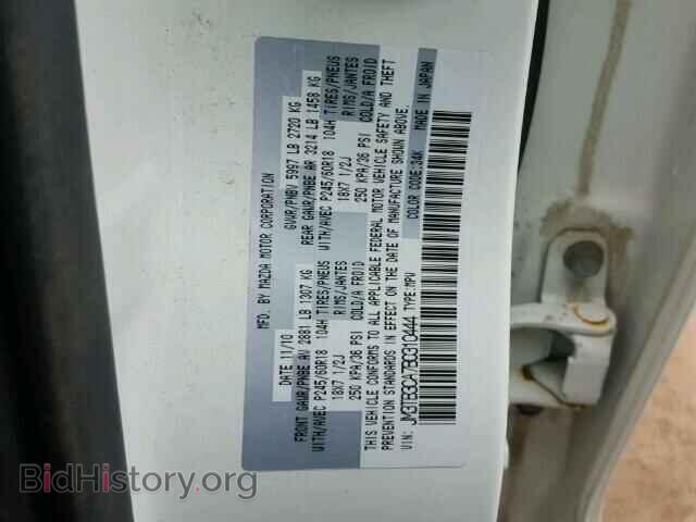 2011 MAZDA CX-9 - VIN: JM3TB3CA7B0310444 - Фото 10