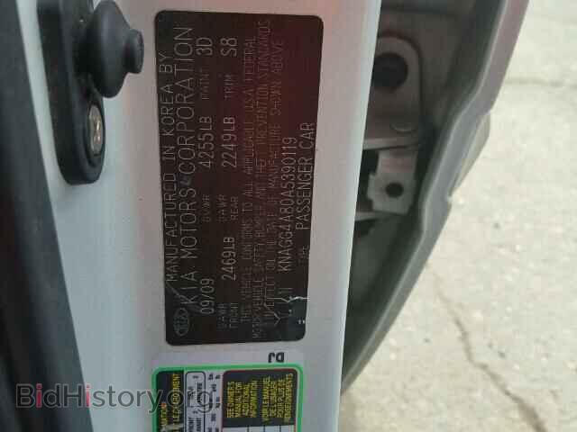 2010 KIA OPTIMA - VIN: KNAGG4A80A5390119 - Фото 10
