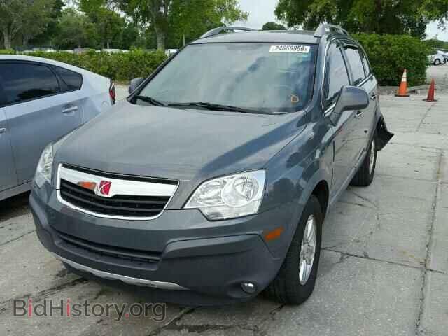 2008 SATURN VUE - VIN: 3GSCL33P38S728581 - Фото 2