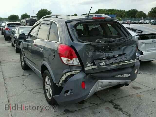 2008 SATURN VUE - VIN: 3GSCL33P38S728581 - Фото 3