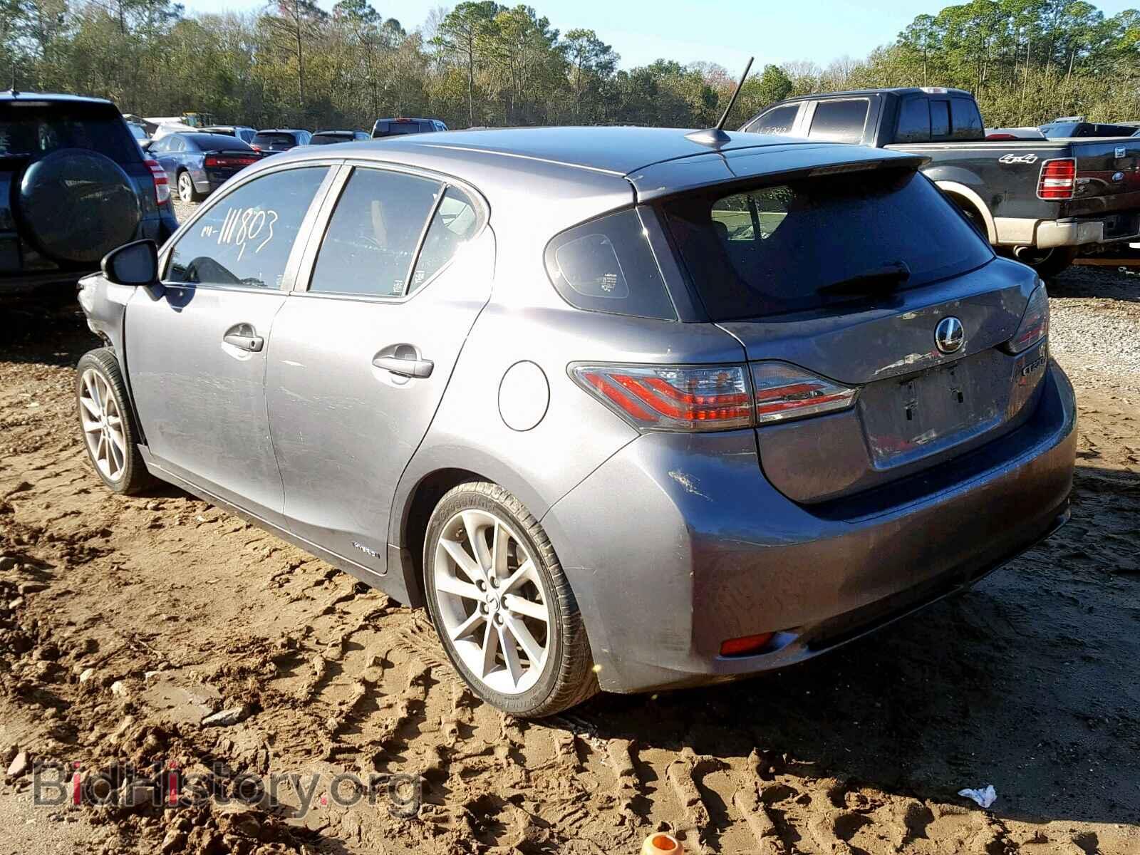 2012 LEXUS CT 200 - VIN: JTHKD5BH3C2047365 - Фото 3