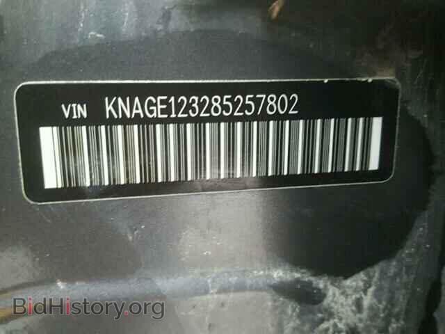 2008 KIA OPTIMA - VIN: KNAGE123285257802 - Photo 10