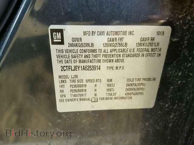 2010 GMC TERRAIN - VIN: 2CTFLJEY1A6253914 - Фото 10