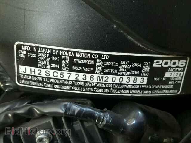 2006 HONDA CBR CYCLE - VIN: JH2SC57236M200383 - Фото 10