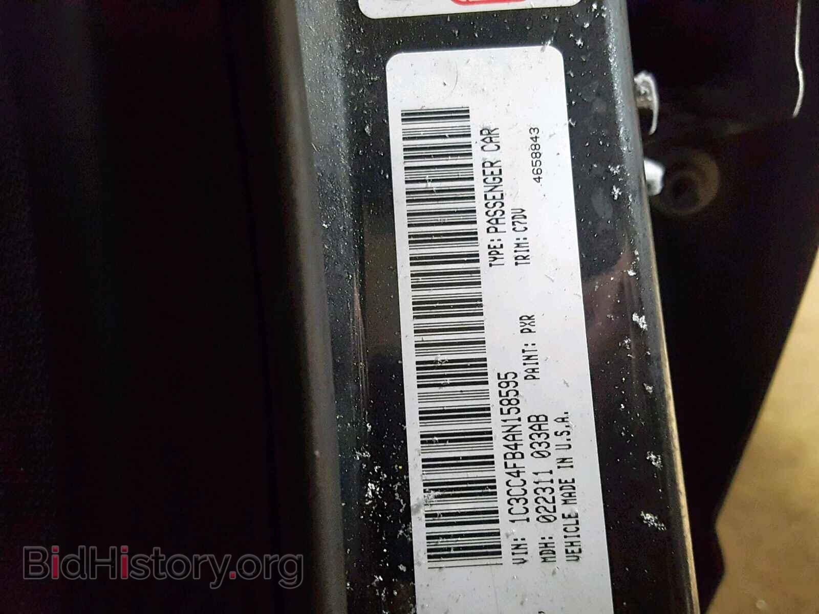 2010 CHRYSLER SEBRING - VIN: 1C3CC4FB4AN158595 - Фото 10