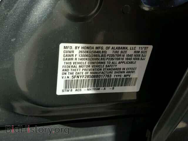 2008 HONDA PILOT - VIN: 5FNYF28508B017763 - Фото 10