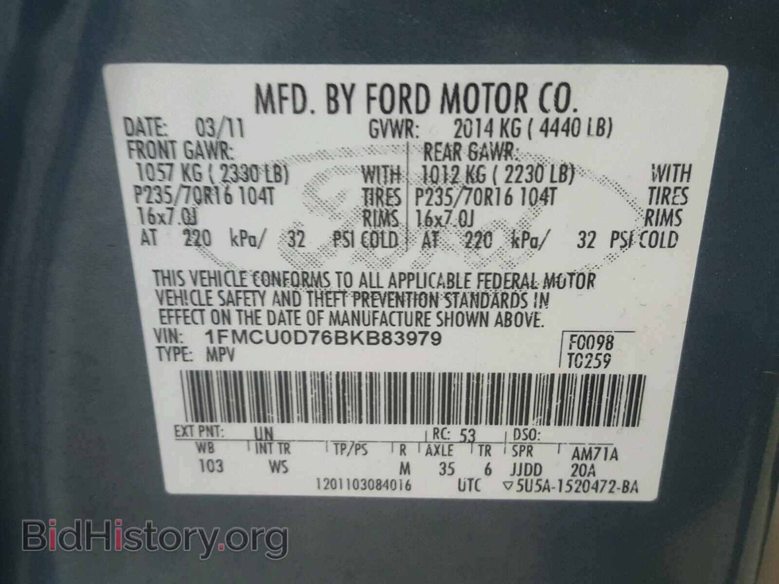 2011 FORD ESCAPE - VIN: 1FMCU0D76BKB83979 - Photo 10