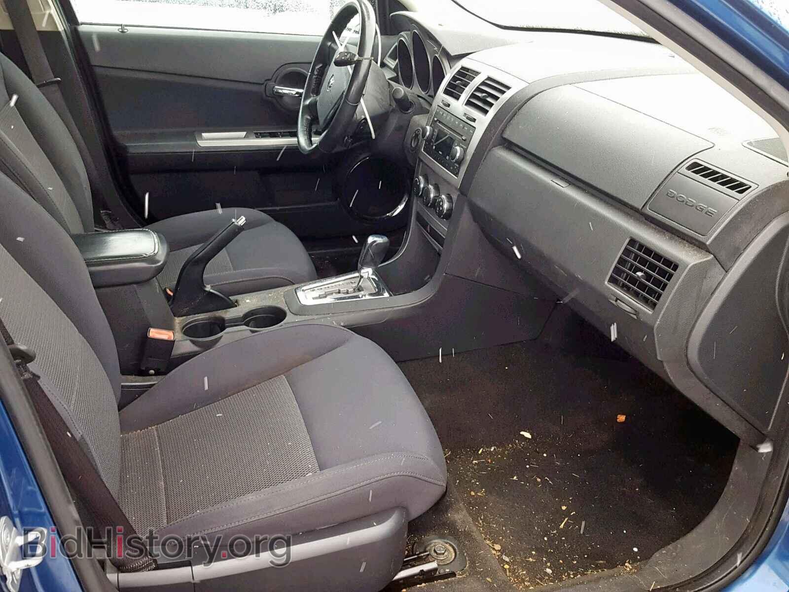 2009 DODGE AVENGER - VIN: 1B3LC56B99N504851 - Фото 5