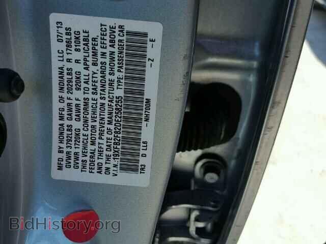2013 HONDA CIVIC - VIN: 19XFB2F82DE258255 - Фото 10