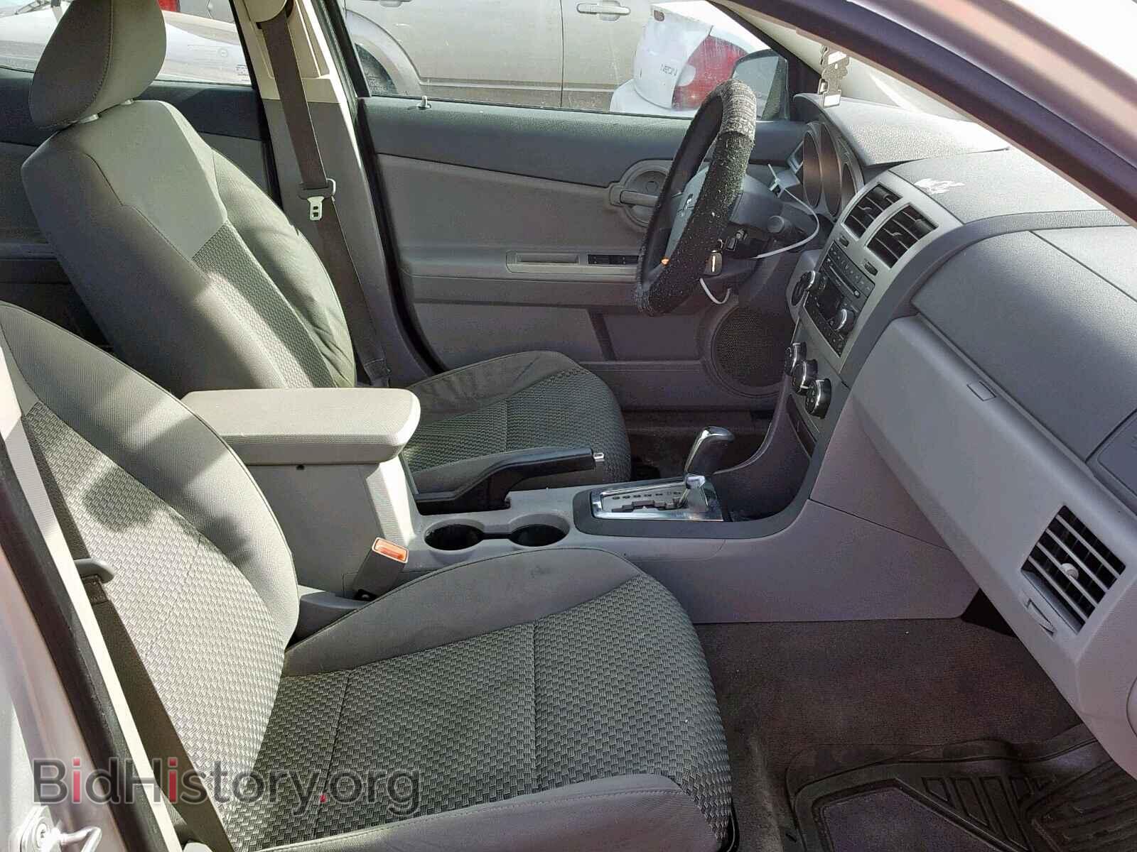 2008 DODGE AVENGER - VIN: 1B3LC46K28N281044 - Фото 5