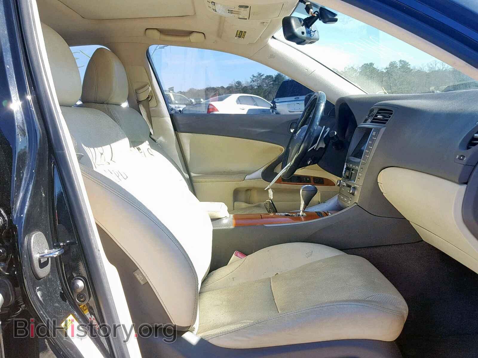 2009 LEXUS IS 250 - VIN: JTHBK262X95093339 - Фото 5