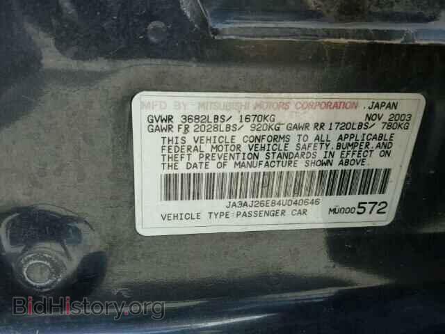 2004 MITSUBISHI LANCER - VIN: JA3AJ26E84U040646 - Фото 9