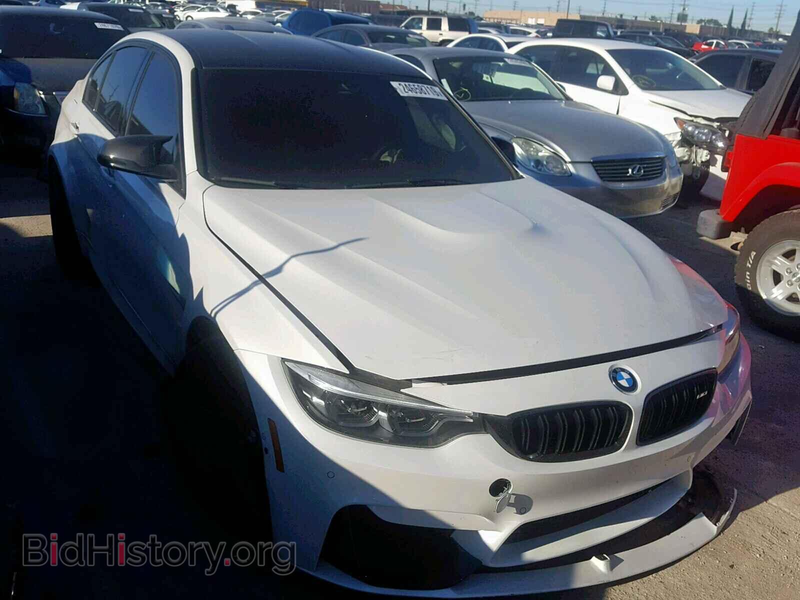 Photo WBS8M9C54J5J79692 - BMW M3 2018