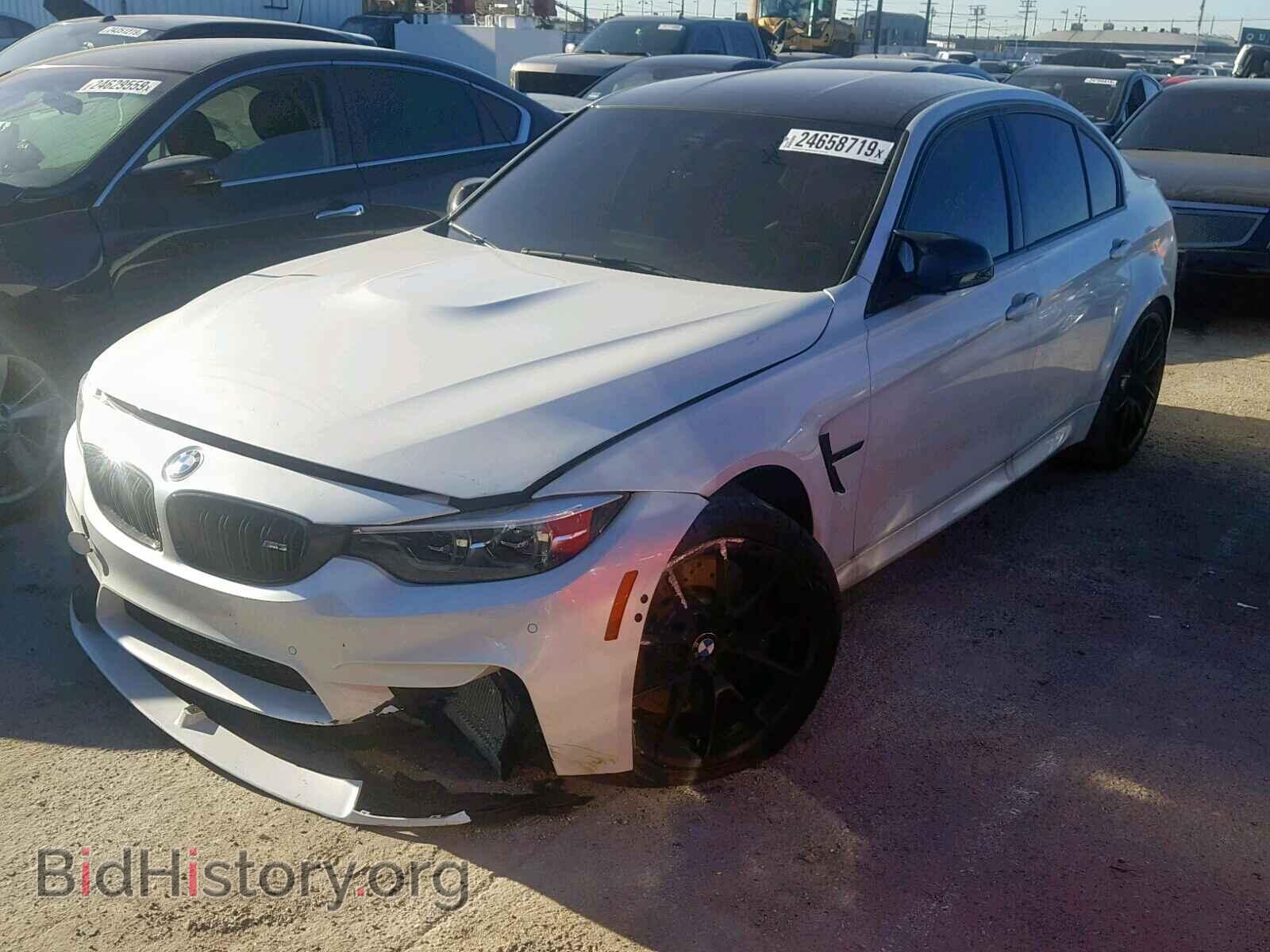 2018 BMW M3 - VIN: WBS8M9C54J5J79692 - Фото 2