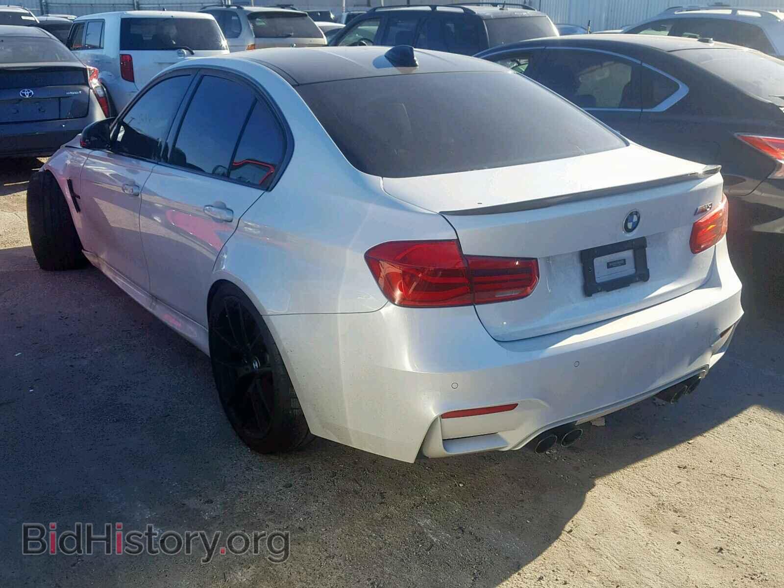 2018 BMW M3 - VIN: WBS8M9C54J5J79692 - Фото 3