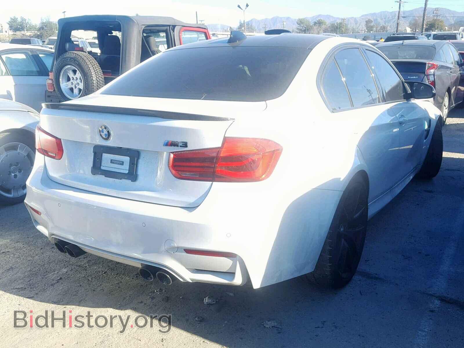 2018 BMW M3 - VIN: WBS8M9C54J5J79692 - Фото 4