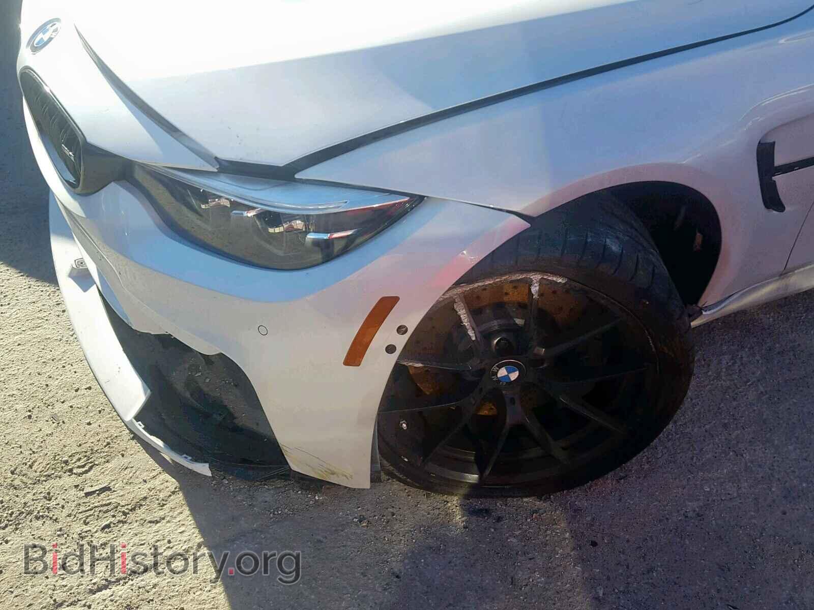 2018 BMW M3 - VIN: WBS8M9C54J5J79692 - Фото 9