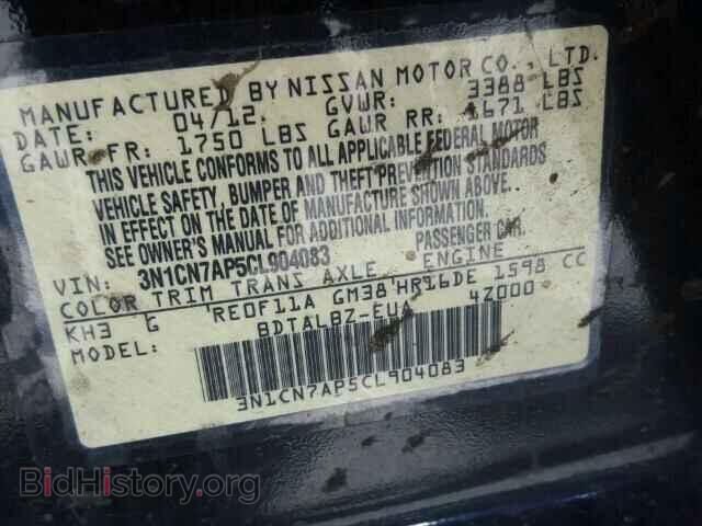 2012 NISSAN VERSA - VIN: 3N1CN7AP5CL904083 - Фото 9