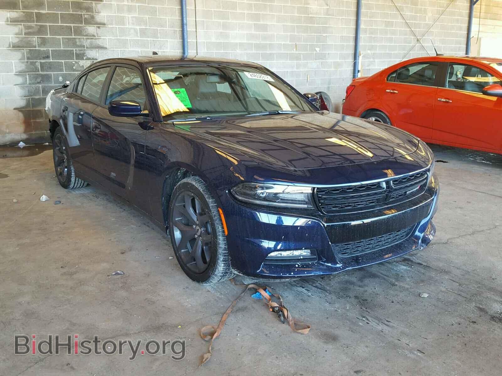 Фотография 2C3CDXHG1HH612294 - DODGE CHARGER 2017