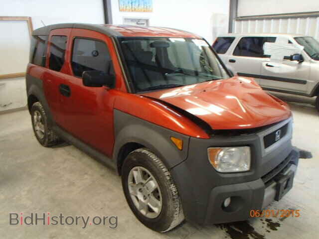 Фотография 5J6YH18305L012374 - HONDA ELEMENT 2005