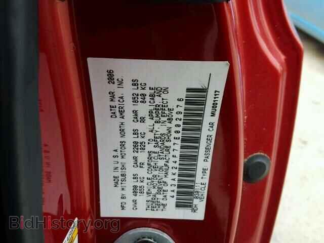 2007 MITSUBISHI ECLIPSE - VIN: 4A3AK24F77E002976 - Фото 10