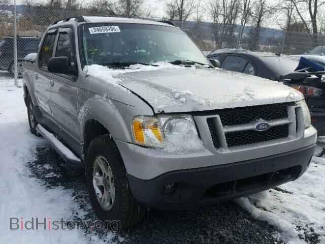 Photo 1FMZU77K55UB14485 - FORD EXPLORER 2005