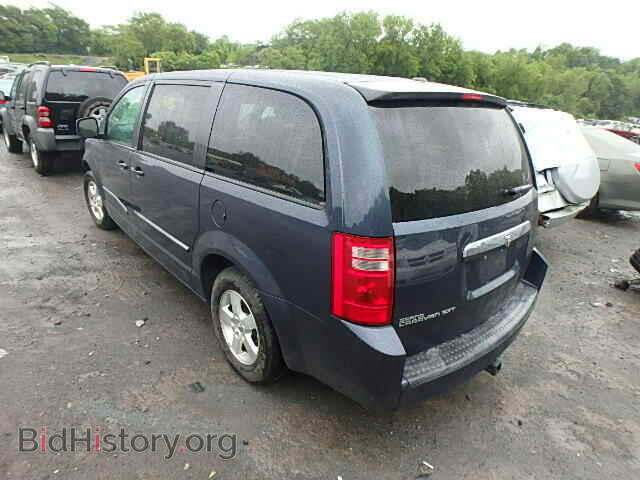 2008 DODGE CARAVAN - VIN: 1D8HN54P38B148475 - Фото 3