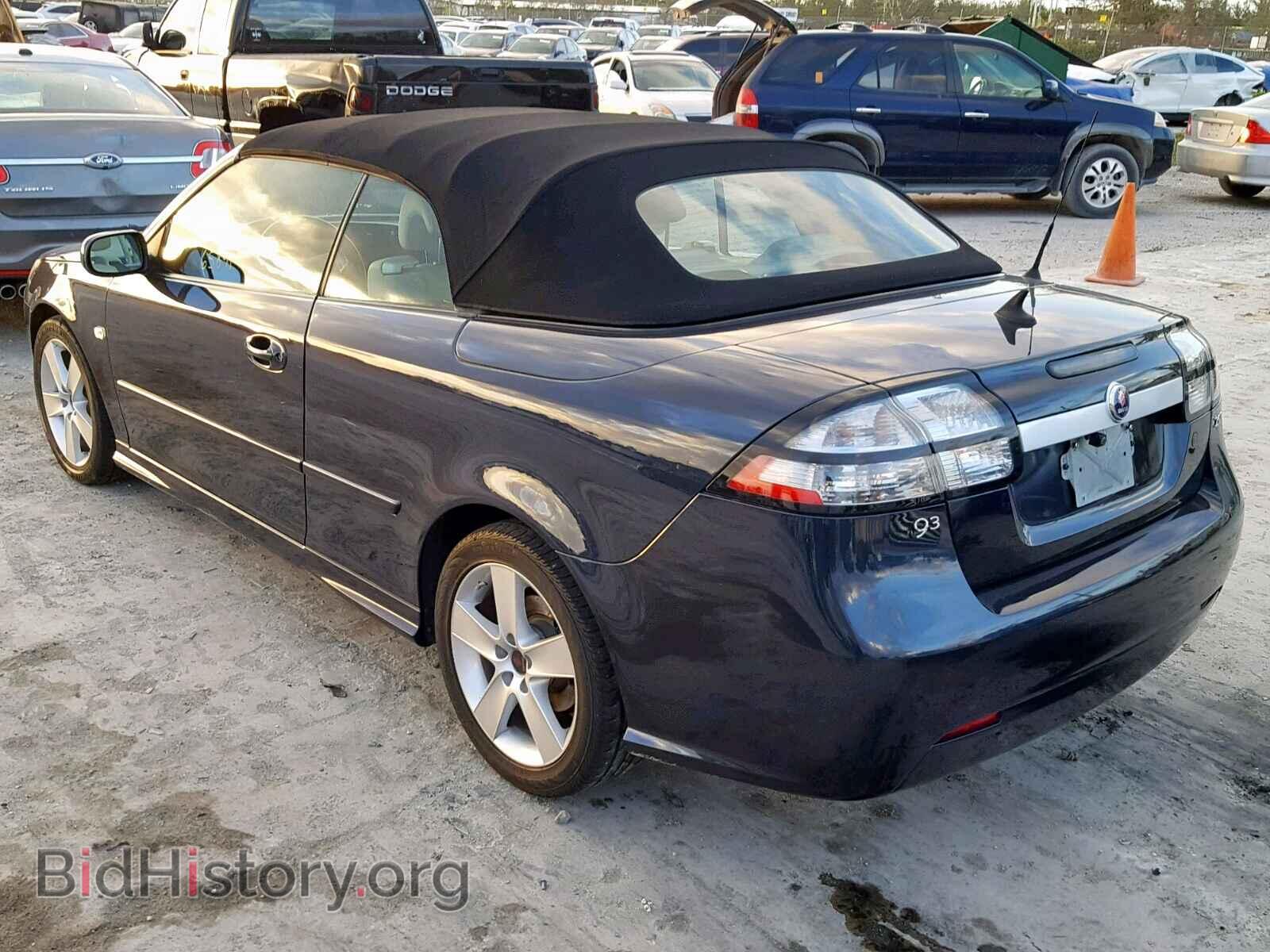2010 SAAB 9 3 - VIN: YS3FA7CY5A1615181 - Фото 3