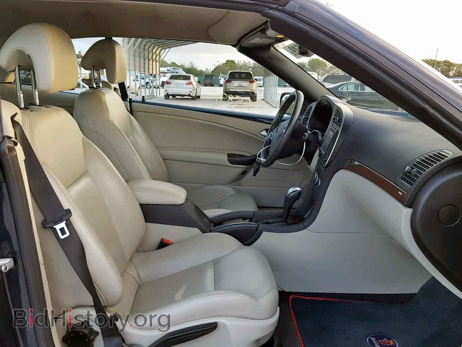 2010 SAAB 9 3 - VIN: YS3FA7CY5A1615181 - Фото 5