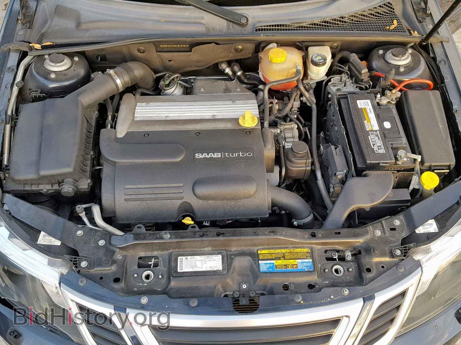 2010 SAAB 9 3 - VIN: YS3FA7CY5A1615181 - Фото 7