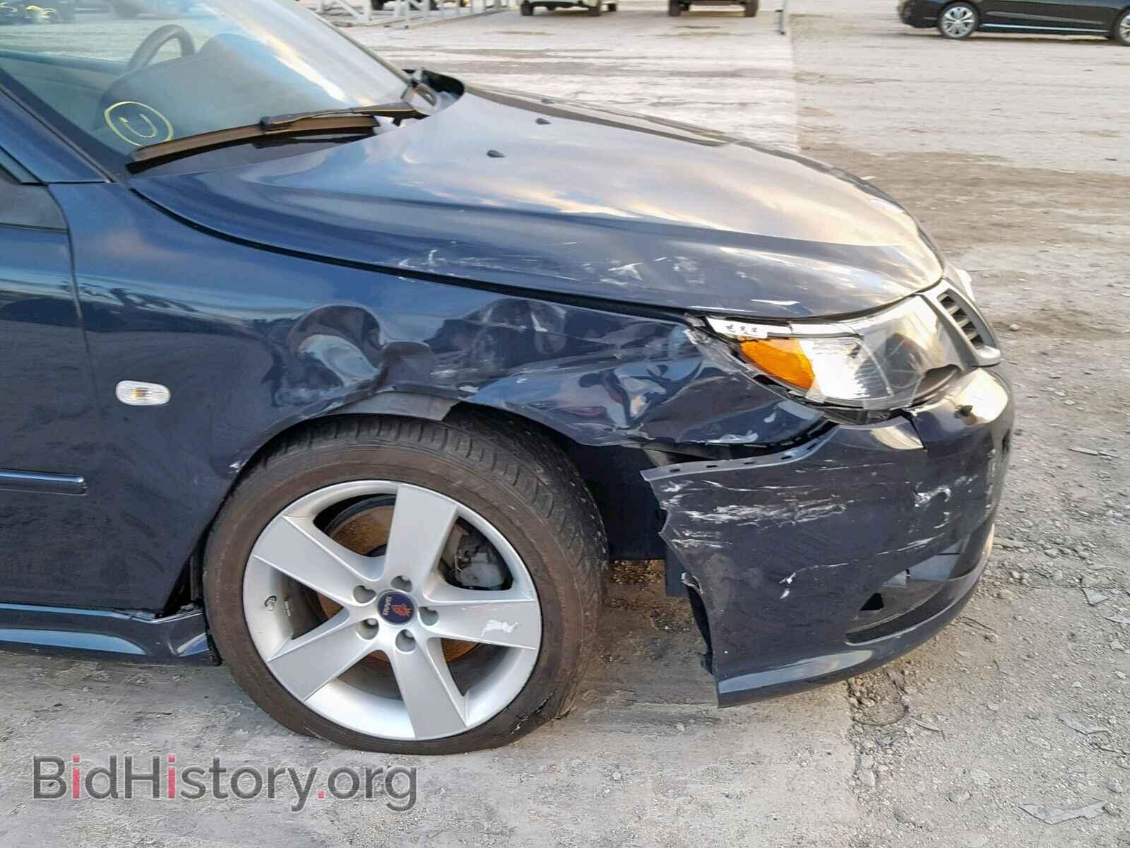 2010 SAAB 9 3 - VIN: YS3FA7CY5A1615181 - Фото 9