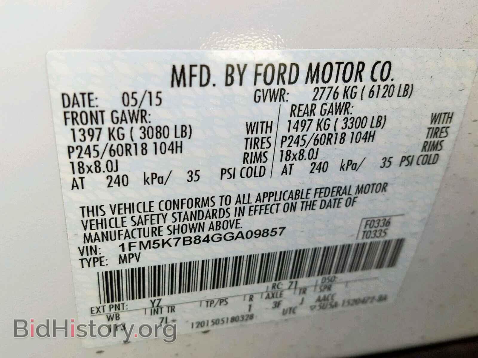 2016 FORD EXPLORER - VIN: 1FM5K7B84GGA09857 - Photo 10