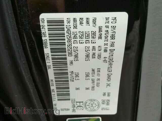 2007 DODGE CARAVAN - VIN: 1D4GP25R87B252383 - Фото 10