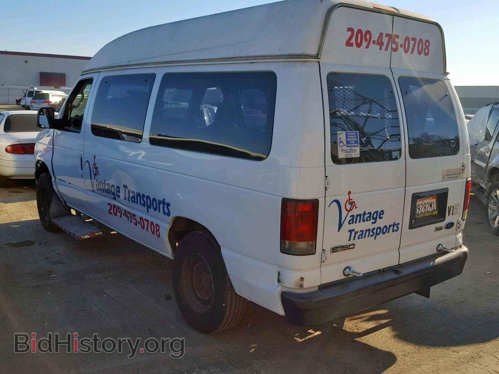 2010 FORD ECONOLINE - VIN: 1FTNE1EW9ADA38086 - Фото 3