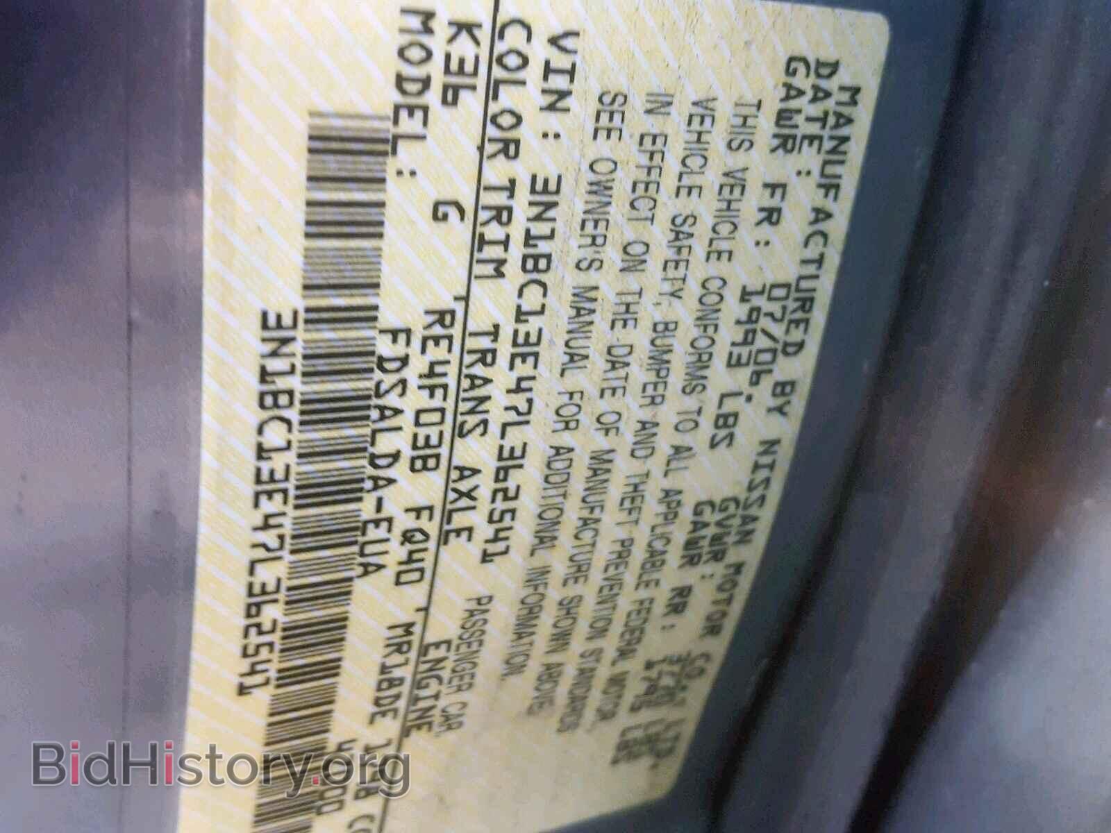2007 NISSAN VERSA - VIN: 3N1BC13E47L362541 - Фото 10