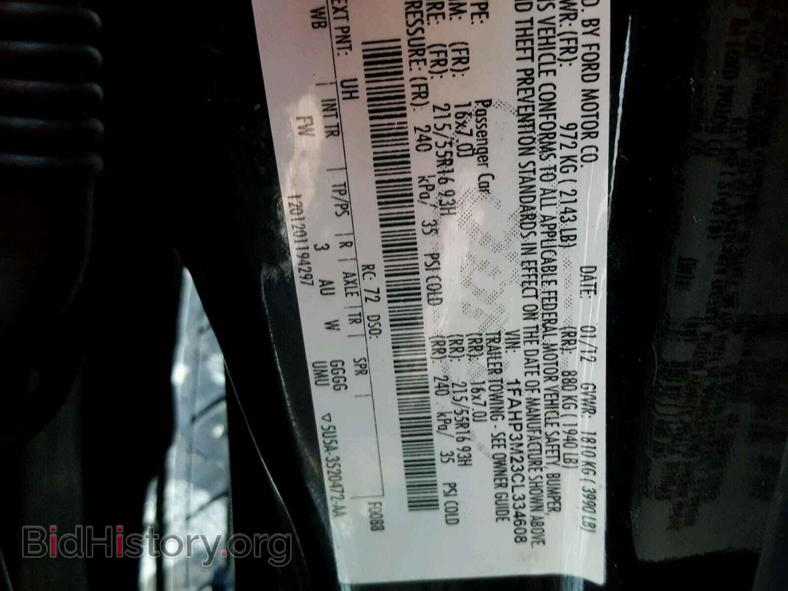 2012 FORD FOCUS - VIN: 1FAHP3M23CL334608 - Photo 10