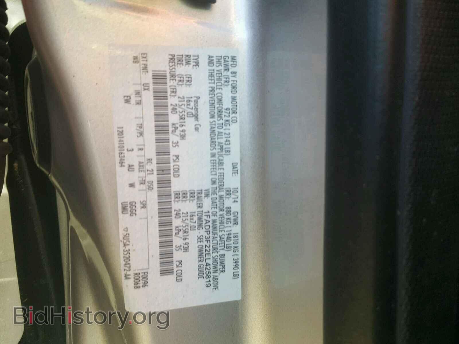 2014 FORD FOCUS - VIN: 1FADP3F22EL425819 - Фото 10