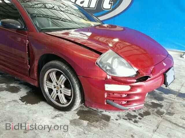 2001 MITSUBISHI ECLIPSE - VIN: 4A3AC84HX1E061464 - Photo 9