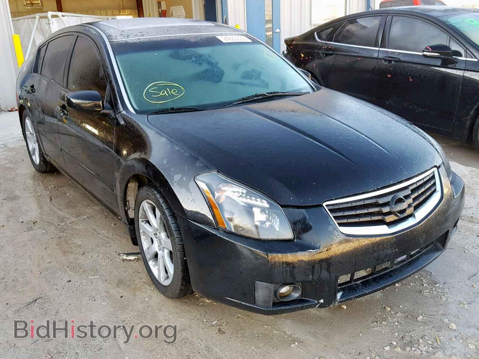 Фотография 1N4BA41E97C804934 - NISSAN MAXIMA 2007