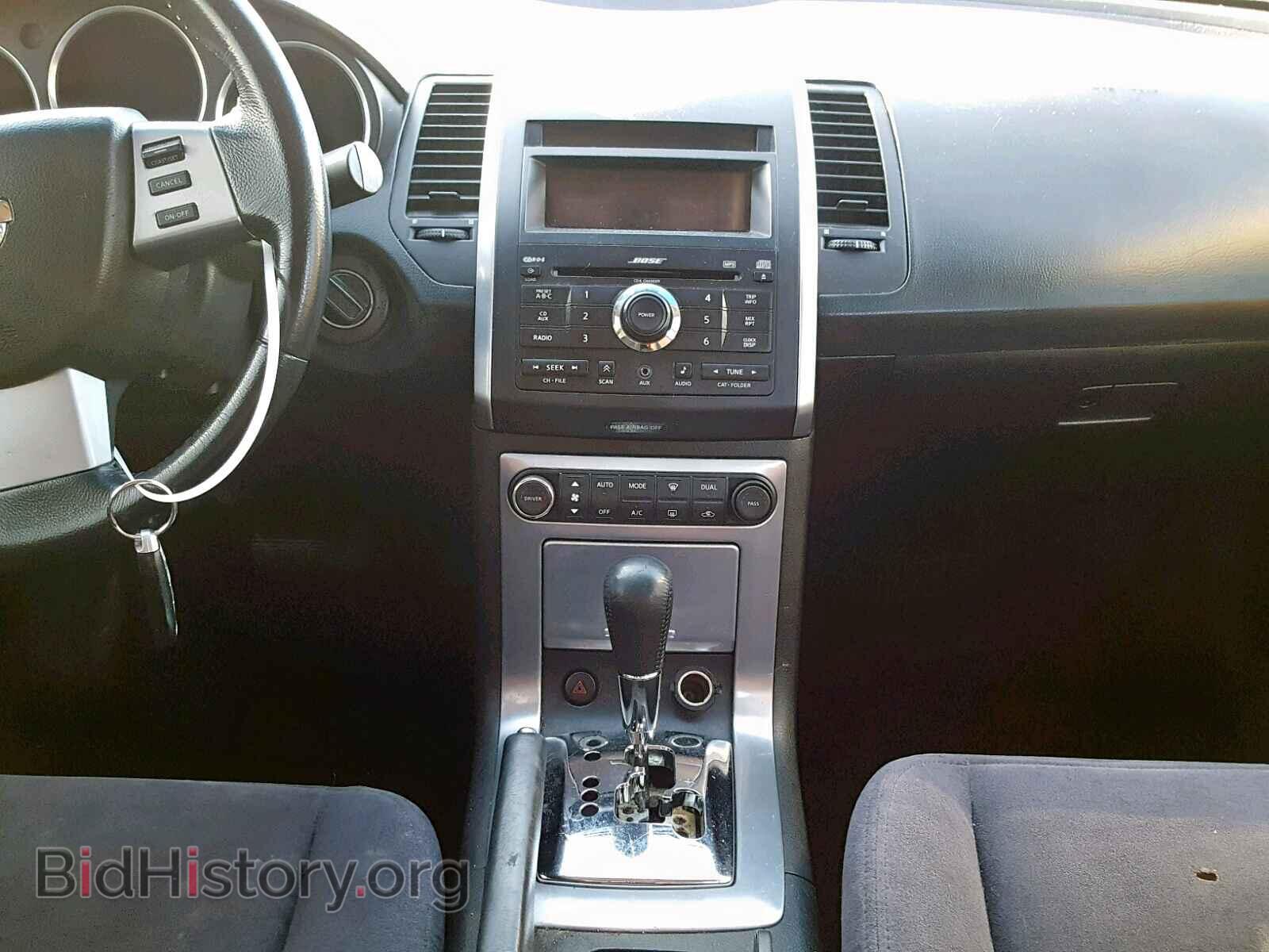 2007 NISSAN MAXIMA - VIN: 1N4BA41E97C804934 - Фото 9